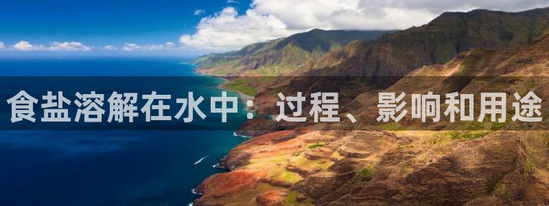 威九国际体育app下载