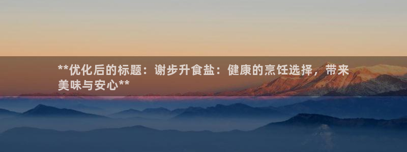 78mapp威九国际官网