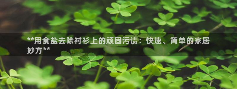 威九国际78mapp官网版下载